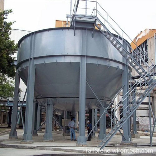 سری LCPT با چگالی بالا چگالی مخروط عمیق ضخیم کننده